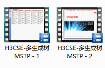 MSTP1.0̳Ƶ