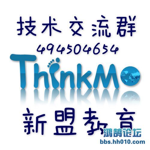 logo _meitu_1.jpg