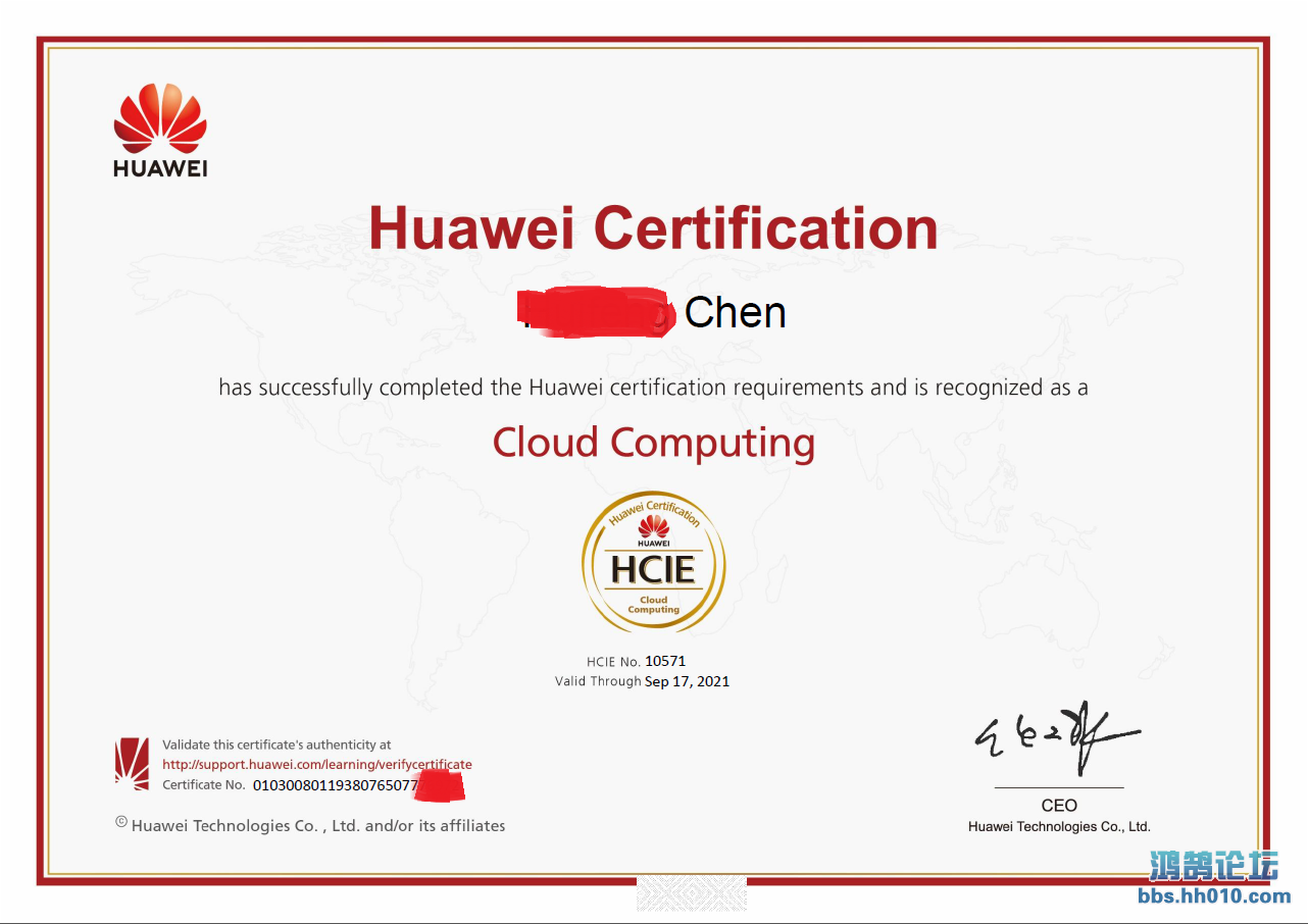 HCIE-Cloud.PNG