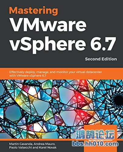 VMware6_7.jpg