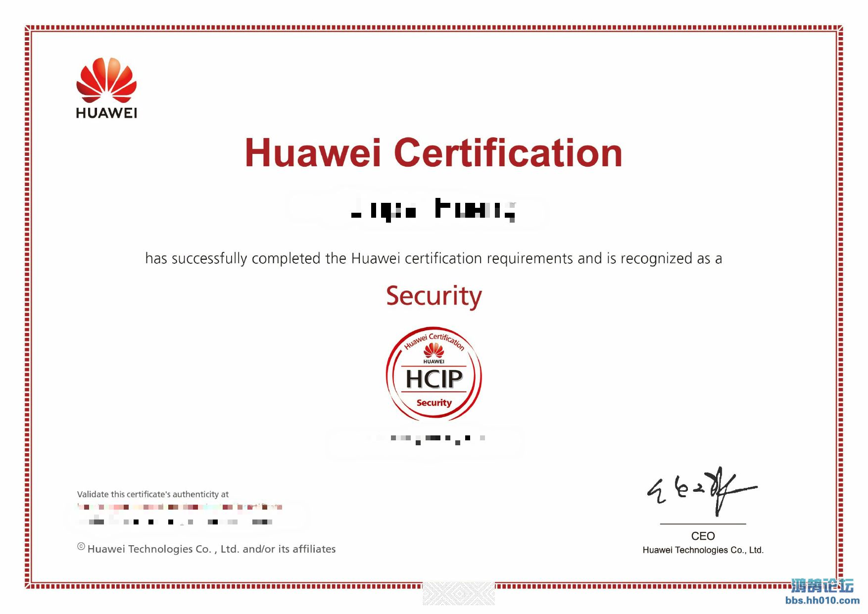 HCIP-Security_meitu_1.jpg