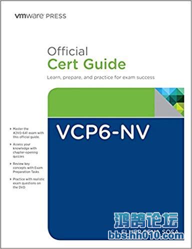 VCP6-NV Official Cert Guide_.jpg