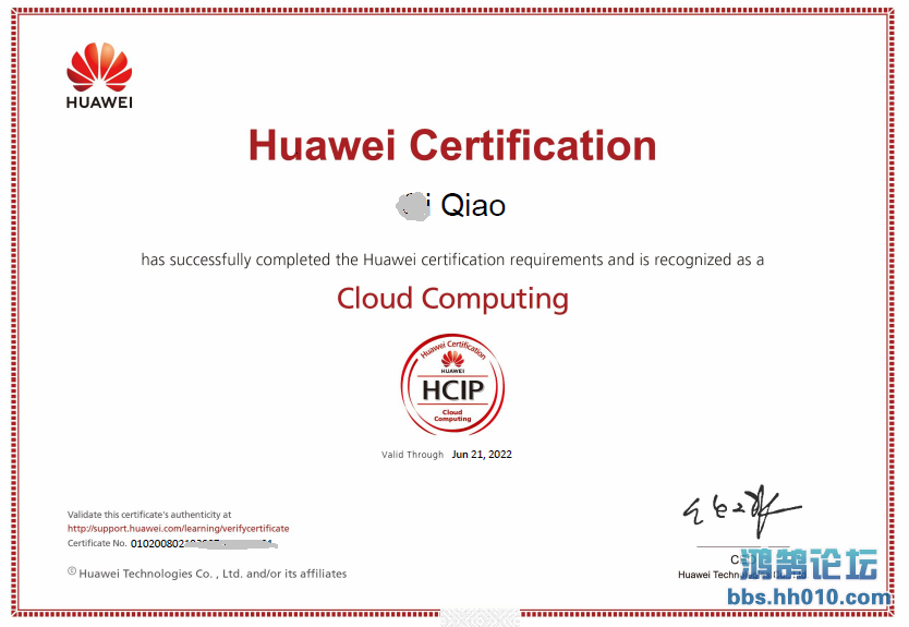 HCIP-Cloud.png