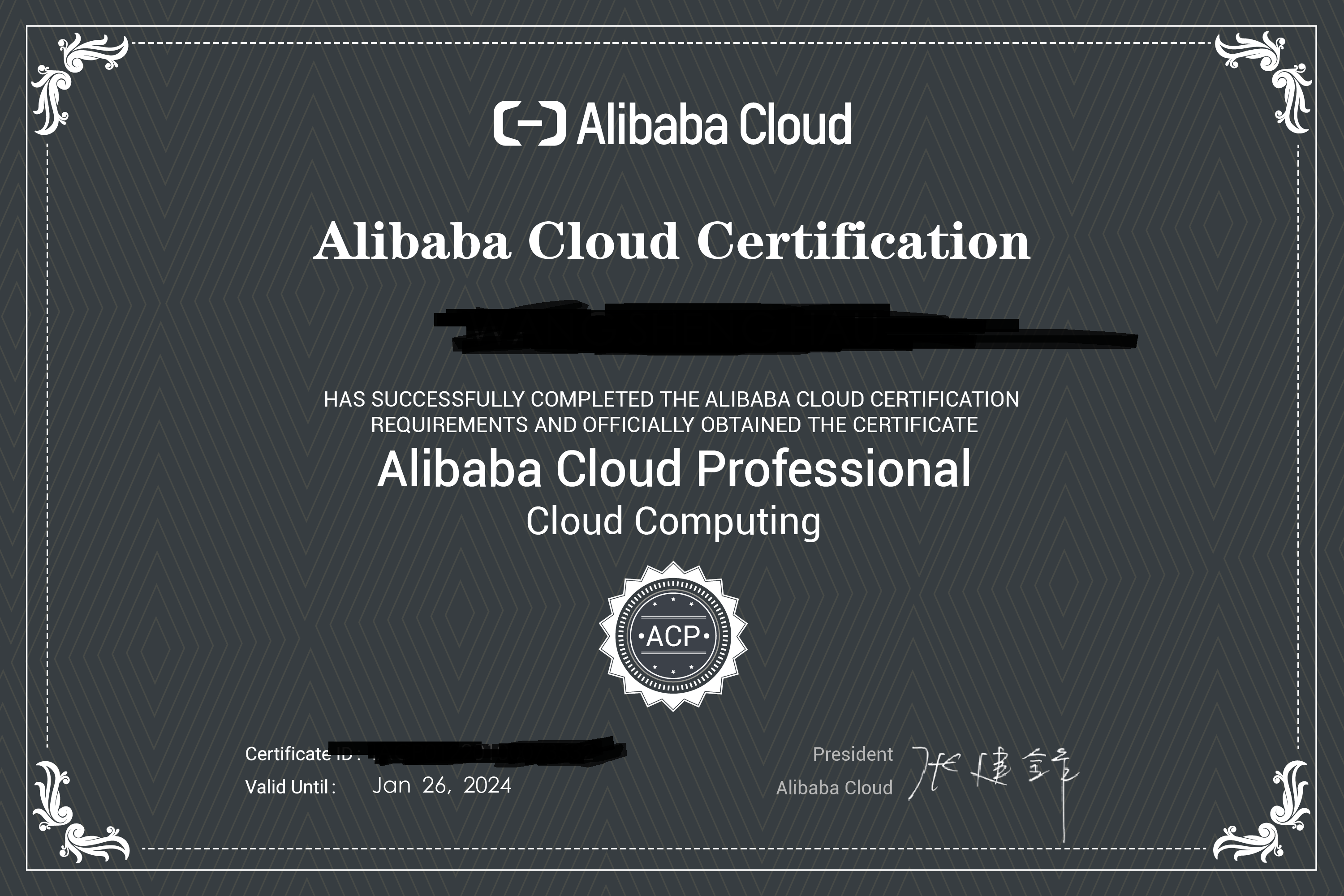 ACP-cloudcomputing.png