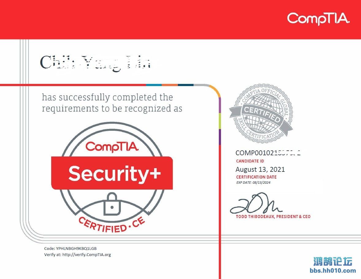 CompTIA Security  ce certificate - }u.jpg