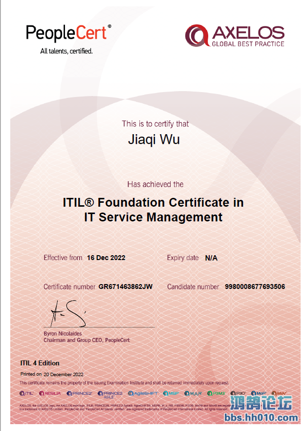 ITIL.png