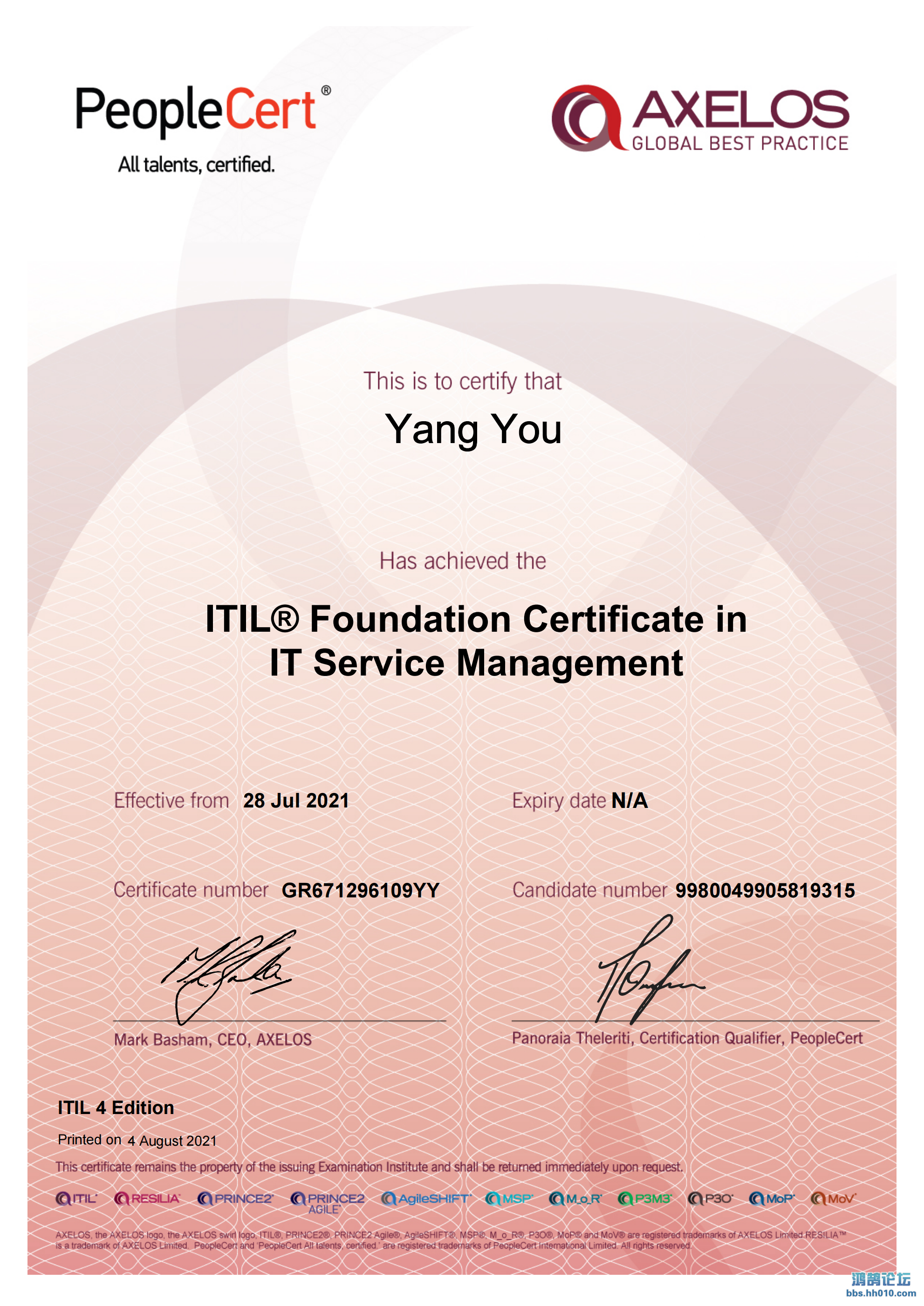 ITIL֤_00.png