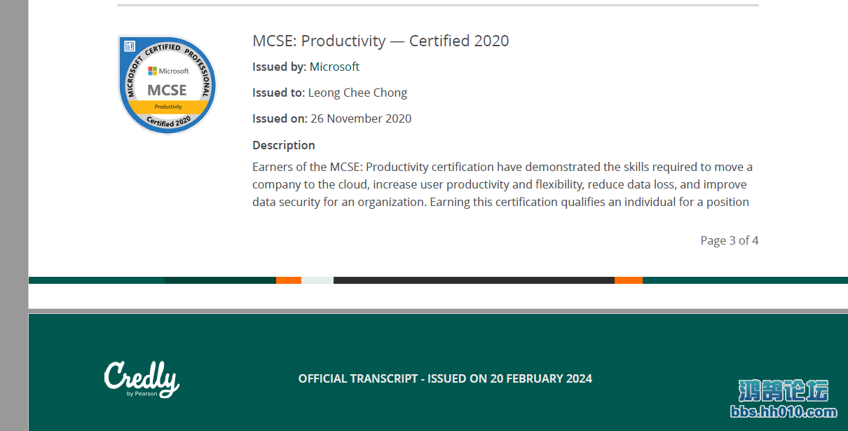 MCSE - Productivity.png