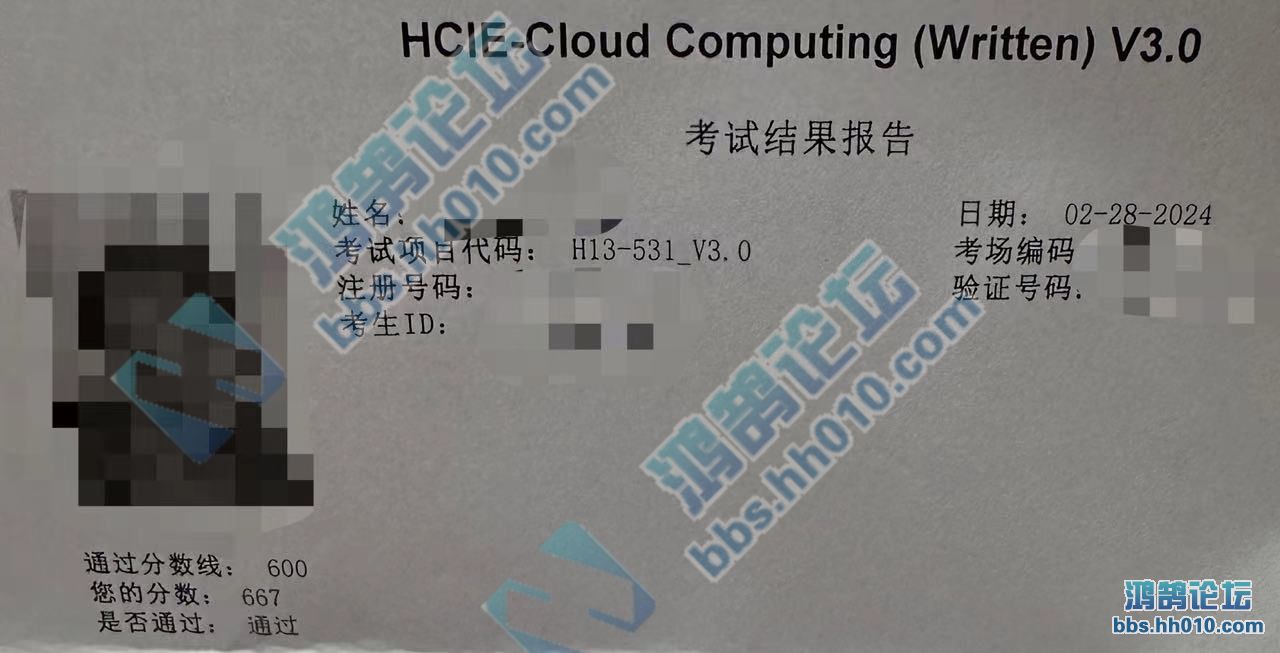 2024.2.28 HCIE-Cloud Computing  H13-531 PASS.jpg