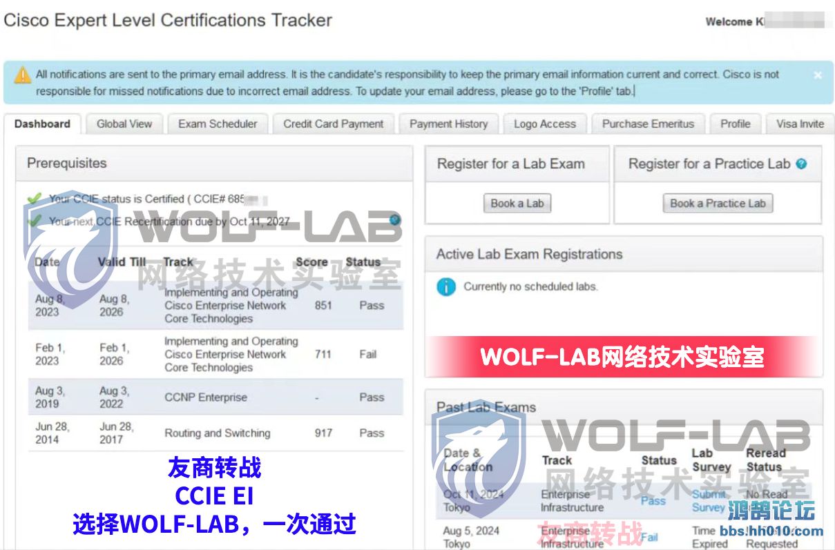 1011CCIE EI K (1).jpg