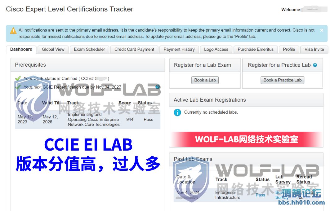 114CCIE EI.jpg