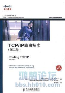 TCP IP·ɼ ڶ.jpg