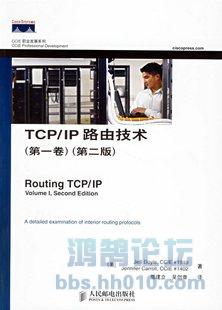 TCP IP·ɼ һ.jpg