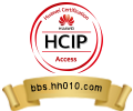 HCIP-Access