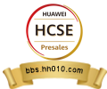 HCSE-Presales