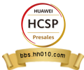 HCSP-Presales