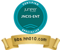 JNCIS-ENT